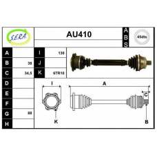 AU410 SERA Приводной вал