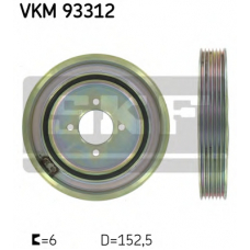 VKM 93312 SKF Ременный шкив, коленчатый вал