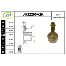 JH22200A2K SERA Шарнирный комплект, приводной вал