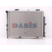 120340N AKS DASIS Радиатор, охлаждение двигателя