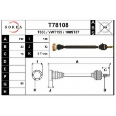 T78108 EAI Приводной вал