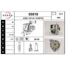 55919 EAI Генератор