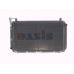 071340N AKS DASIS Радиатор, охлаждение двигателя
