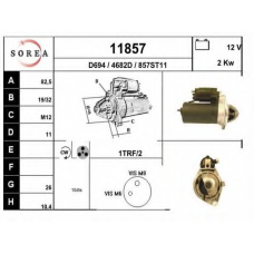 11857 EAI Стартер