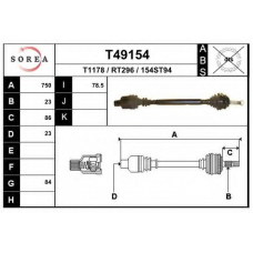 T49154 EAI Приводной вал