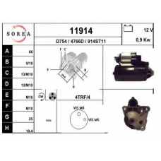 11914 EAI Стартер