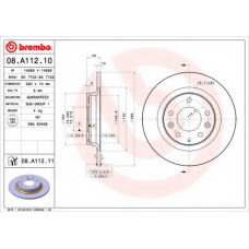 BS 7703 BRECO Тормозной диск