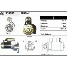 913095 EDR Стартер