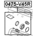 0475-V45R FEBEST Ремкомплект, тормозной суппорт