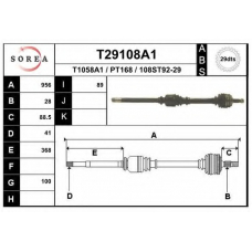 T29108A1 EAI Приводной вал