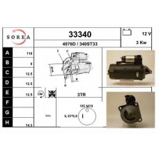 33340 EAI Стартер