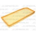 B2W065PR JC PREMIUM Воздушный фильтр