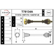 T78134A EAI Приводной вал