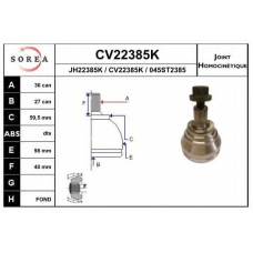 CV22385K EAI Шарнирный комплект, приводной вал