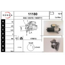 11180 EAI Стартер