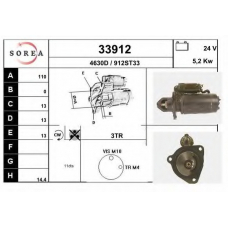 33912 EAI Стартер