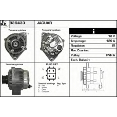 930433 EDR Генератор