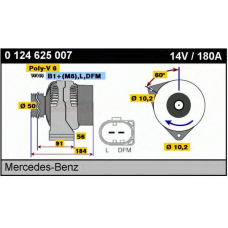 0 124 625 007 BOSCH Генератор