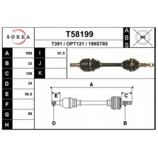 T58199 EAI Приводной вал