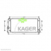31-1131 KAGER Радиатор, охлаждение двигателя