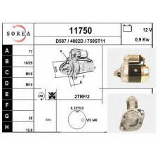 11750 EAI Стартер