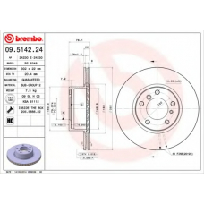 BS 8248 BRECO Тормозной диск