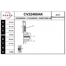 CV22460AK EAI Шарнирный комплект, приводной вал