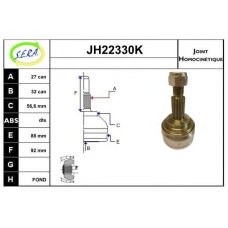 JH22330K SERA Шарнирный комплект, приводной вал