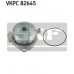 VKPC 82645 SKF Водяной насос