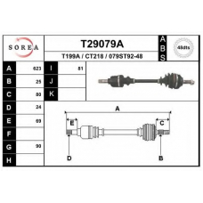 T29079A EAI Приводной вал