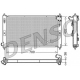 DRM45029<br />DENSO