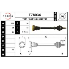 T78034 EAI Приводной вал