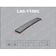 LAC-1106C LYNX Cалонный фильтр