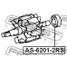 AS-6201-2RS FEBEST Подшипник; Подшипник со стороны привода, генератор