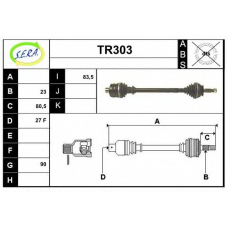 TR303 SERA Приводной вал