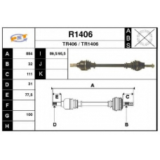 R1406 SNRA Приводной вал