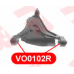 VO0102R VTR Сайлентблок рычага передней подвески