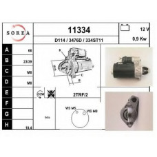 11334 EAI Стартер