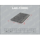 LAC-1300C<br />LYNX