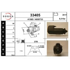 33405 EAI Стартер