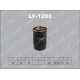 LF-1205 LYNX Фильтр топливный