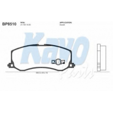 BP-8510 KAVO PARTS Комплект тормозных колодок, дисковый тормоз