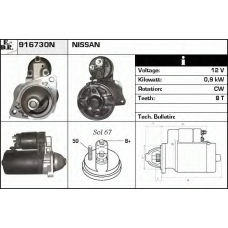 916730N EDR Стартер