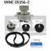 VKMC 05156-2 SKF Водяной насос + комплект зубчатого ремня