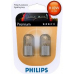 12814B2 PHILIPS Лампа накаливания, фонарь указателя поворота; Ламп