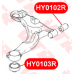 HY0103R VTR Сайлентблок нижнего рычага передней подвески, задний