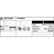 DC73160 EDR Тормозной суппорт