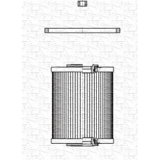 213908579000 MAGNETI MARELLI Топливный фильтр