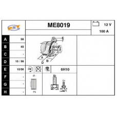 ME8019 SNRA Генератор