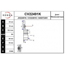 CV22491K EAI Шарнирный комплект, приводной вал